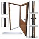 DRZWI ZEWNĘTRZNE PCV SKLEPOWE BIUROWE 100/210 LEWE BIAŁE PRZESZKLONE